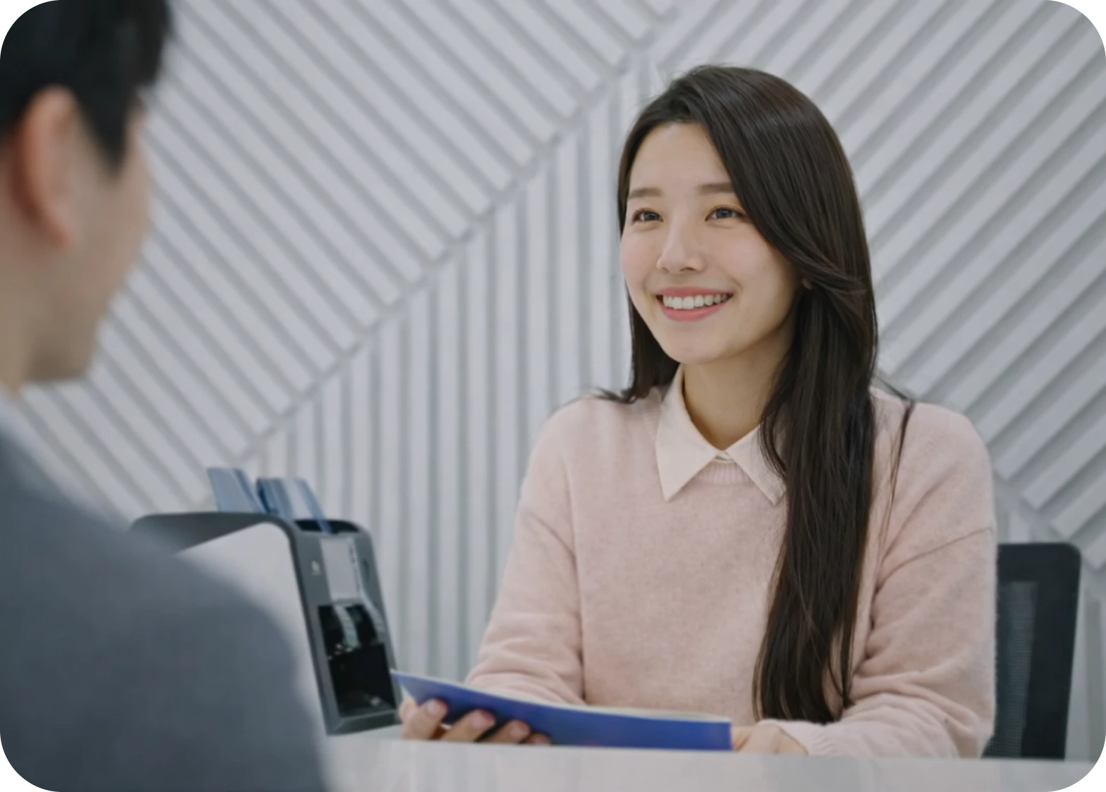 은행 직무 이미지