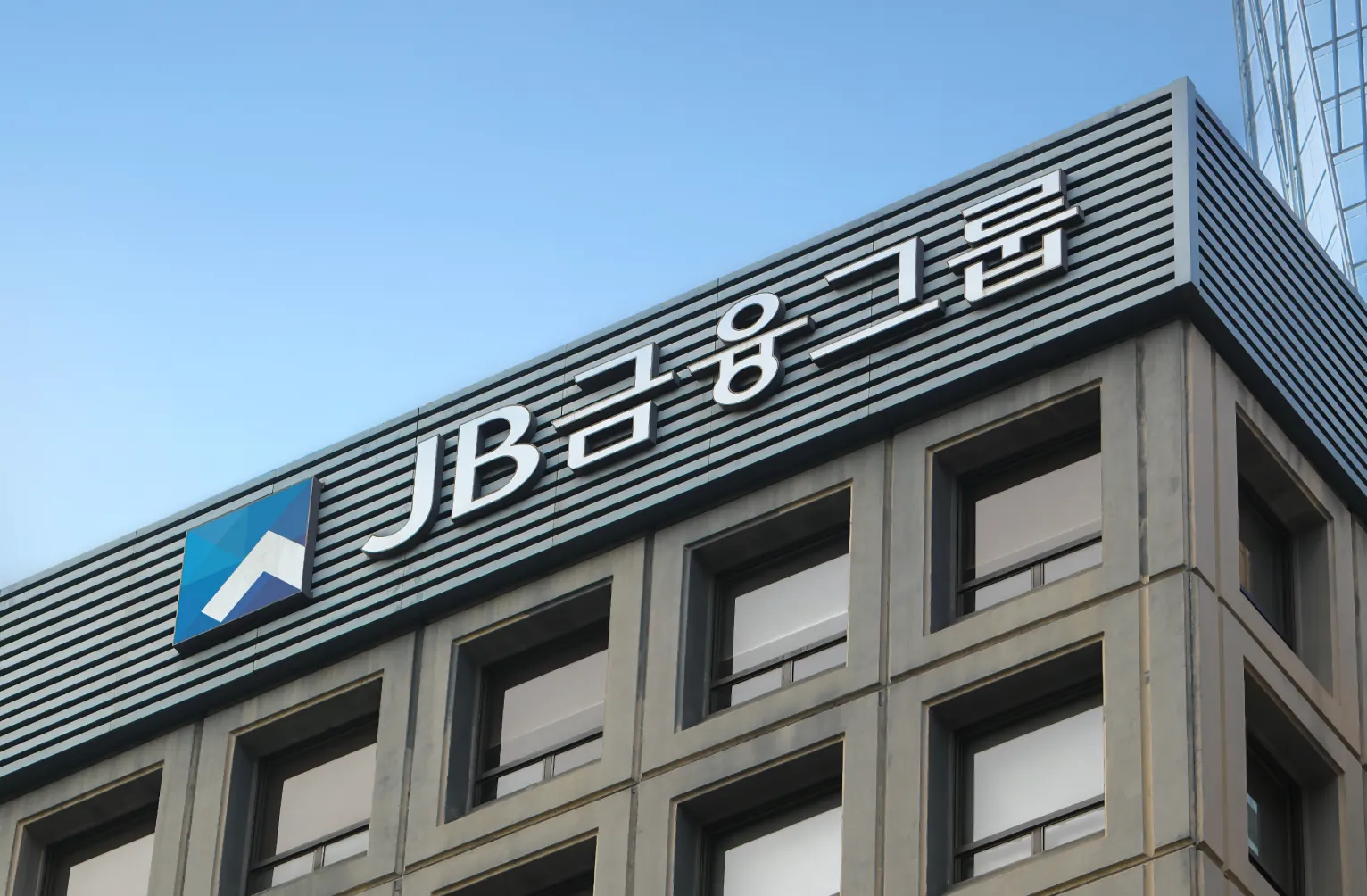 JB금융지주 사옥