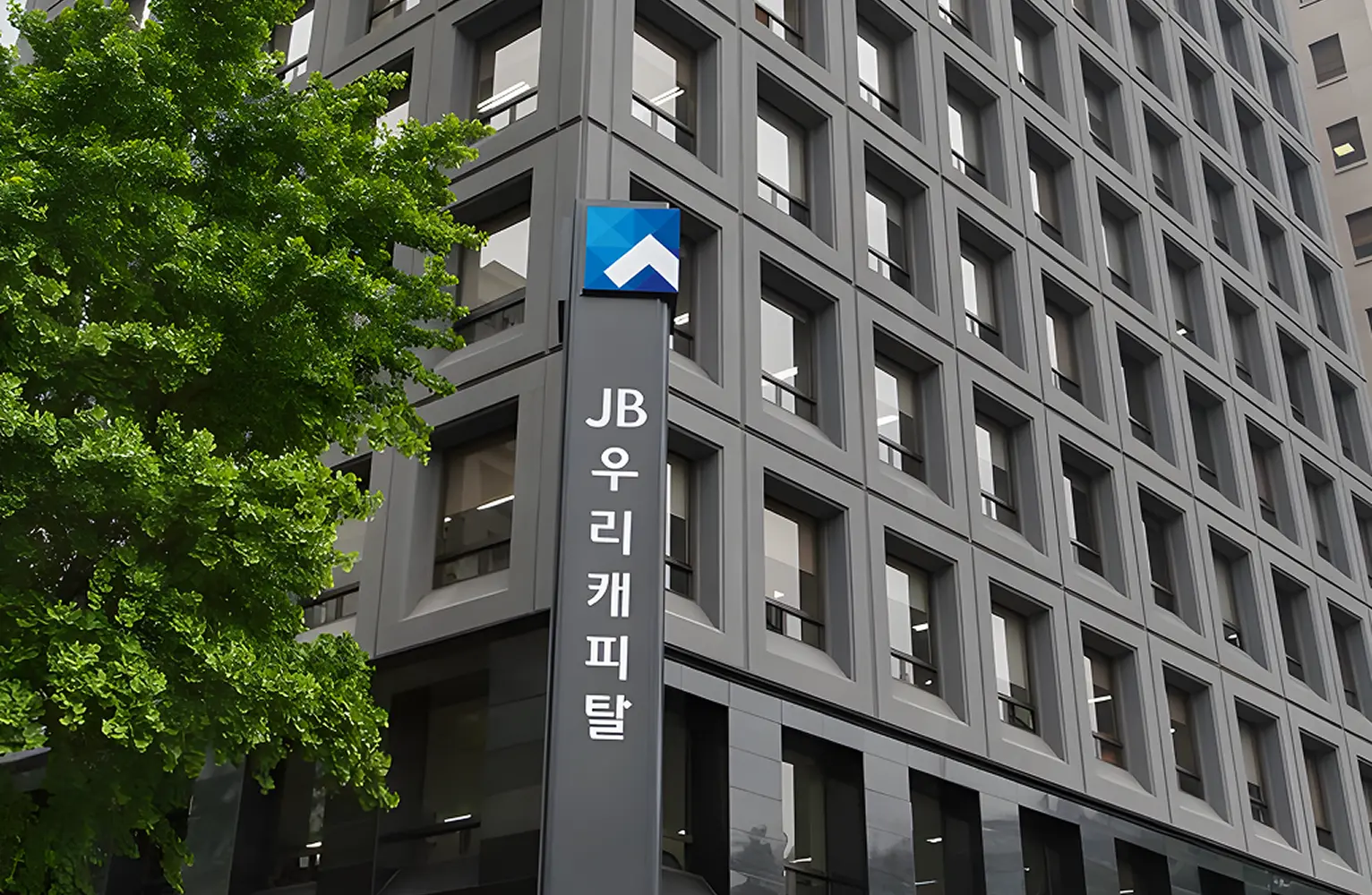 우리캐피탈 사옥